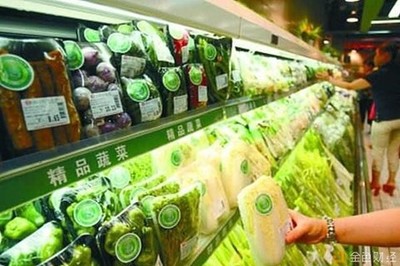 区块链技术在农产品溯源中的应用