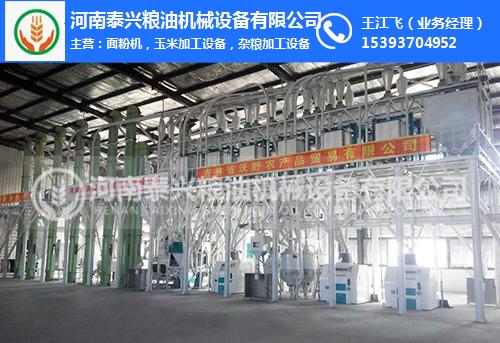玉米面加工厂家 农产品深加工的黄金赛道与高质量发展路径
