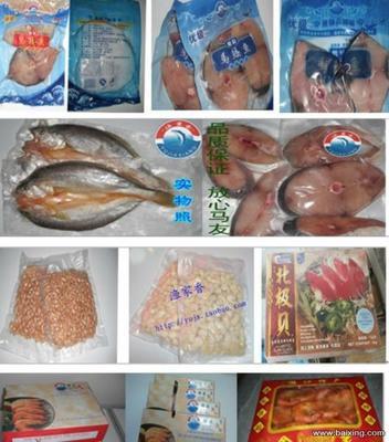 绿色天然海味产品厂家直销 广州荔湾沙面优质食品与农产品