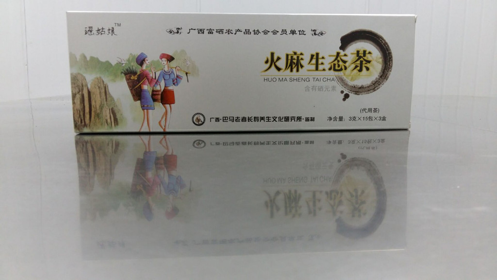 火麻生态茶 源头厂家直销，专业OEM袋泡茶贴牌加工服务